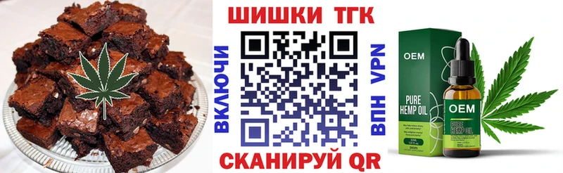 Cannafood марихуана  Белебей 