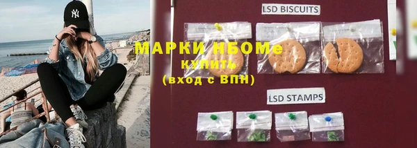 прущие грибы Алексин