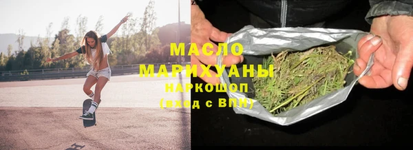 наркотики Алексеевка