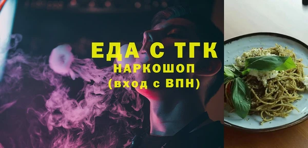 дмт Алзамай
