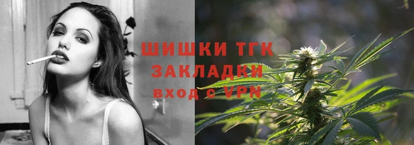 наркотики Алексеевка