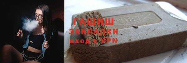 прущие грибы Алексин