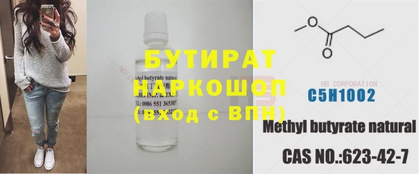 наркотики Алексеевка