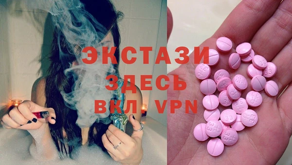 дмт Алзамай
