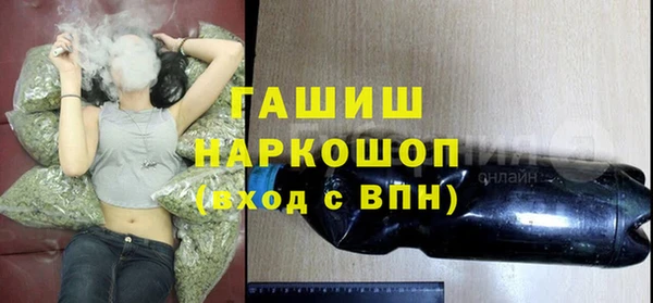 наркотики Алексеевка