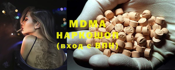 наркотики Алексеевка