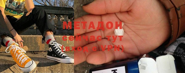 дмт Алзамай