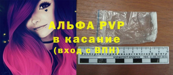 наркотики Алексеевка