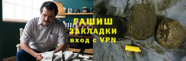 а пвп мука Покров