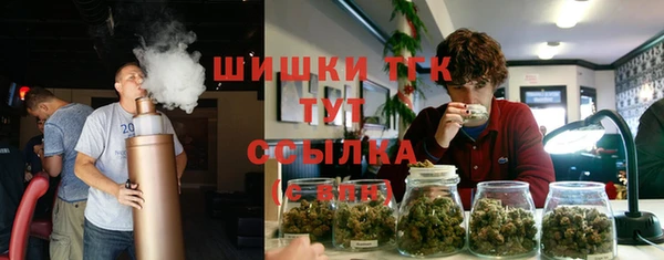 наркотики Алексеевка