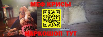 ПСИЛОЦИБИНОВЫЕ ГРИБЫ Красноармейск