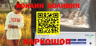мет Кохма