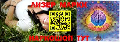 кокаин колумбия Котовск