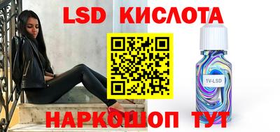 мет Кохма