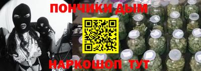 мет Кохма