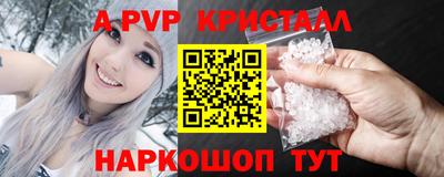 кокаин колумбия Котовск