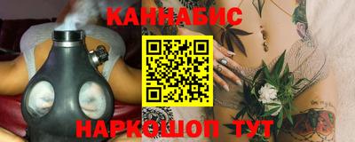 ПСИЛОЦИБИНОВЫЕ ГРИБЫ Красноармейск