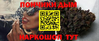 кокаин колумбия Котовск