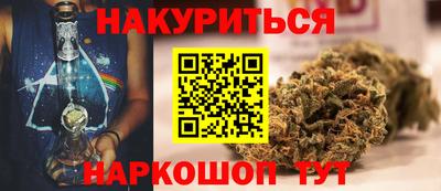 кокаин колумбия Котовск