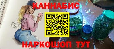 кокаин колумбия Котовск