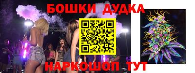 кокаин колумбия Котовск