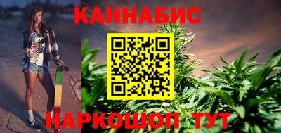 ПСИЛОЦИБИНОВЫЕ ГРИБЫ Красноармейск