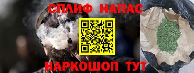 мет Кохма