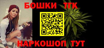 кокаин колумбия Котовск