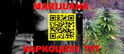 мет Кохма
