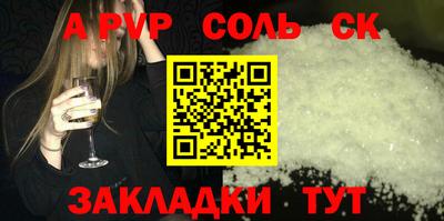 мет Кохма