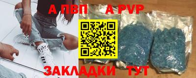ПСИЛОЦИБИНОВЫЕ ГРИБЫ Красноармейск