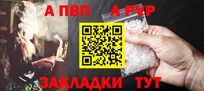 мет Кохма