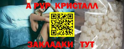 кокаин колумбия Котовск