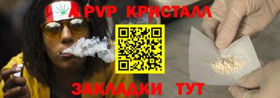 кокаин колумбия Котовск
