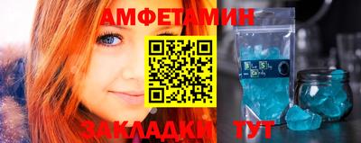 ПСИЛОЦИБИНОВЫЕ ГРИБЫ Красноармейск