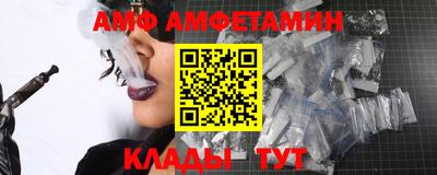 мет Кохма