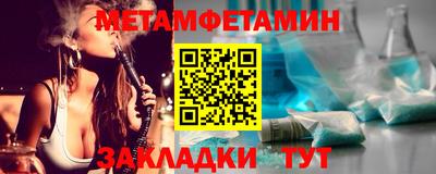 кокаин колумбия Котовск