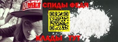 кокаин колумбия Котовск