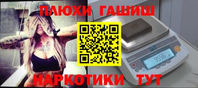 кокаин колумбия Котовск