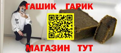 кокаин колумбия Котовск