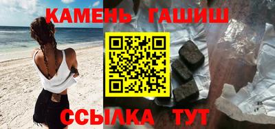 мет Кохма