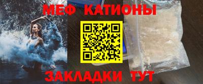 ПСИЛОЦИБИНОВЫЕ ГРИБЫ Красноармейск
