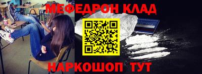 ПСИЛОЦИБИНОВЫЕ ГРИБЫ Красноармейск