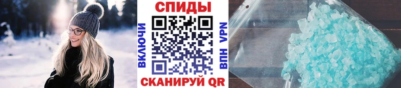Метамфетамин Декстрометамфетамин 99.9%  закладка  Белебей 