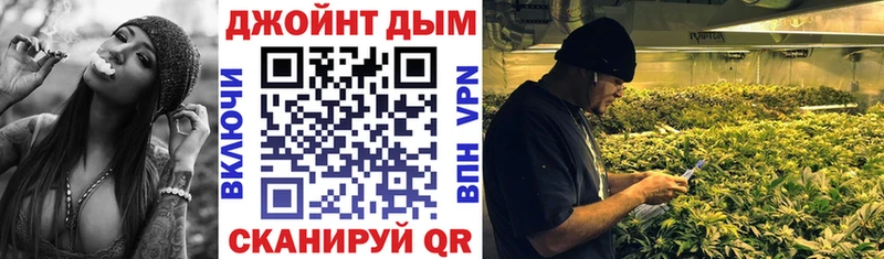 Канабис MAZAR  Белебей 